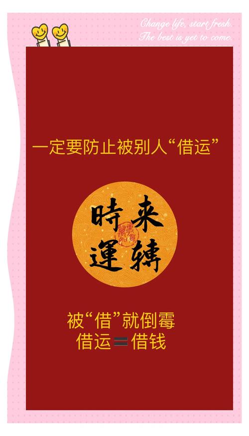 婚姻矛盾化解攻略：稳定基石与幸福守护
