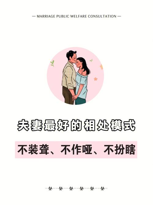 孩子厌学自残，全方位解决方案！