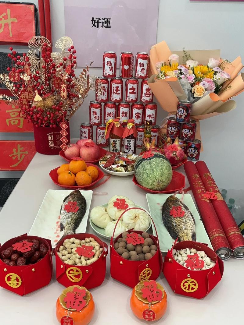 乔迁新居攻略：搬家准备指南，轻松开启幸福新生活！