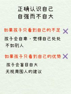 抑郁成因：探索心理健康防线