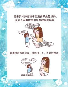 七岁儿童说话逻辑混乱原因及改善策略