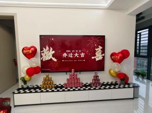 13个传统乔迁仪式，开启新家吉祥生活！