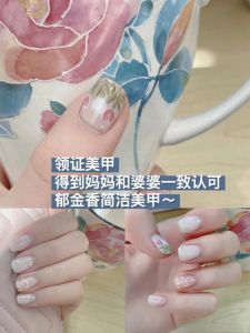 解密梦境：未来婆婆的认可预示家庭和谐与地位提升