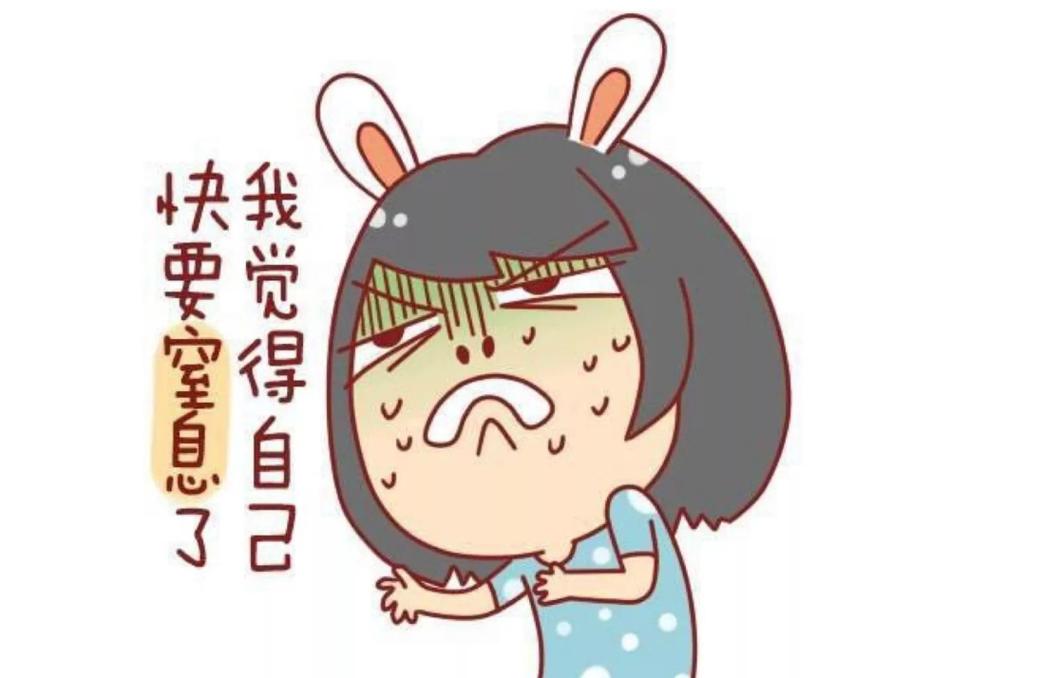 情绪压抑危害大教你应对策略重拾健康