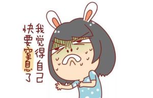 情绪压抑危害大教你应对策略重拾健康