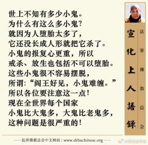 让孩子专注课堂：实用策略，开启高效学习之旅！