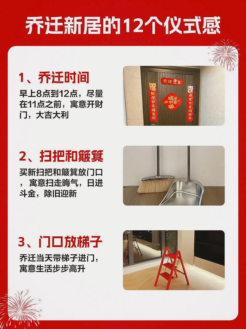 搬家全攻略：智慧打包，开启新生活篇章