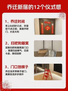 搬家全攻略：智慧打包，开启新生活篇章