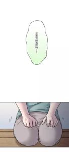 附体现象：三阶段应对与预防之道