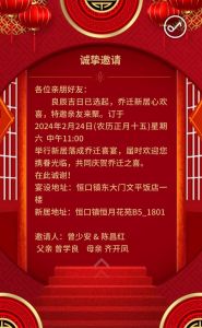 2020年2月精选吉日搬家指南，新居幸福入住攻略