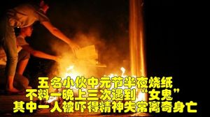惊吓后心灵重建：快速恢复宁静之道