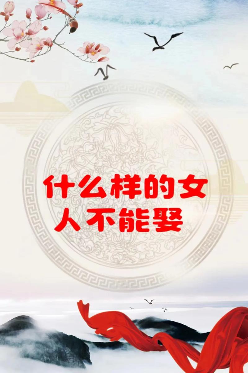 独立独行者：独处中的高贵女性气质解析