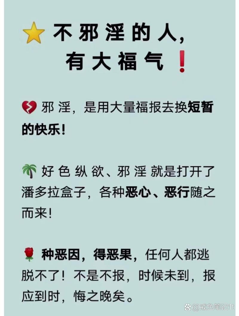 50岁女人梦见生女婴：深层含义与运势解析