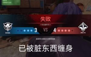 中医秘法：清除脏东西，焕发身心活力