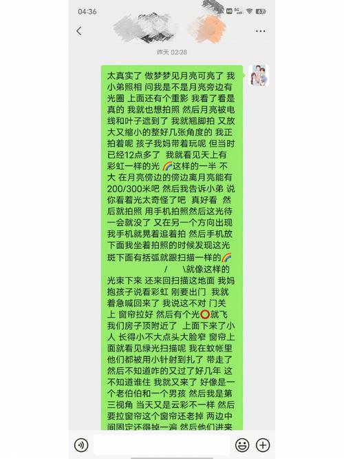 解梦：梦见生女婴儿，预示什么？好运还是内心渴望？