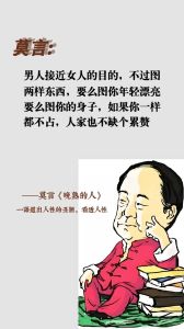 勇敢绝交：坚守自我边界，智慧选择放手