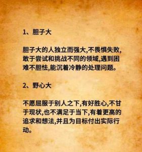已婚女性梦见生女儿的含义与运势