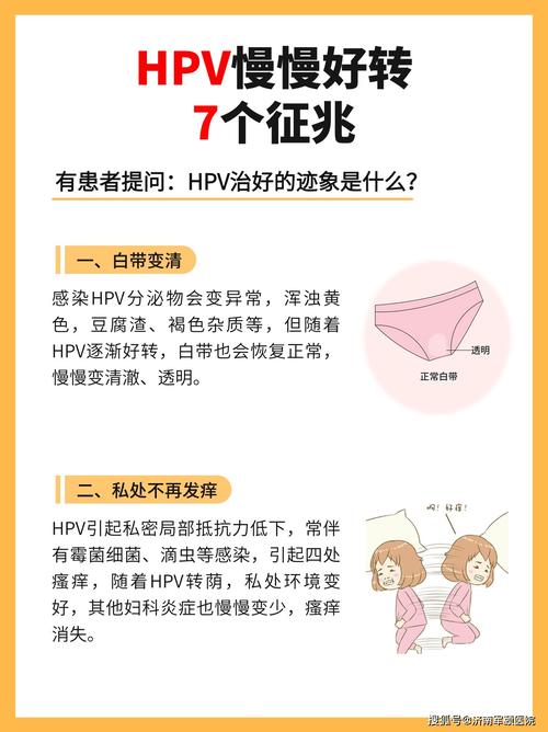 七种脏东西缠身征兆及应对方法