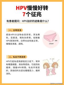 七种脏东西缠身征兆及应对方法