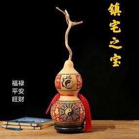 葫芦八卦风水摆放：吉祥朝向