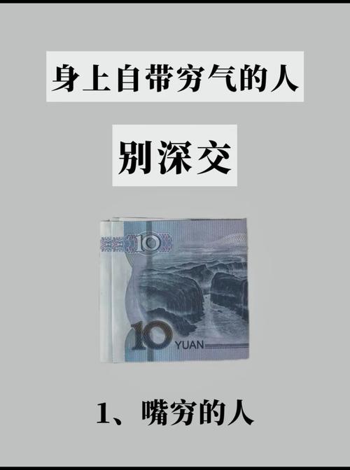 避开负能量：如何重拾生活阳光
