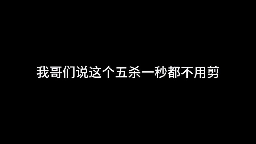 情感高手：无声较量中的心理魔术舞
