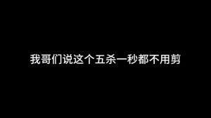 情感高手：无声较量中的心理魔术舞