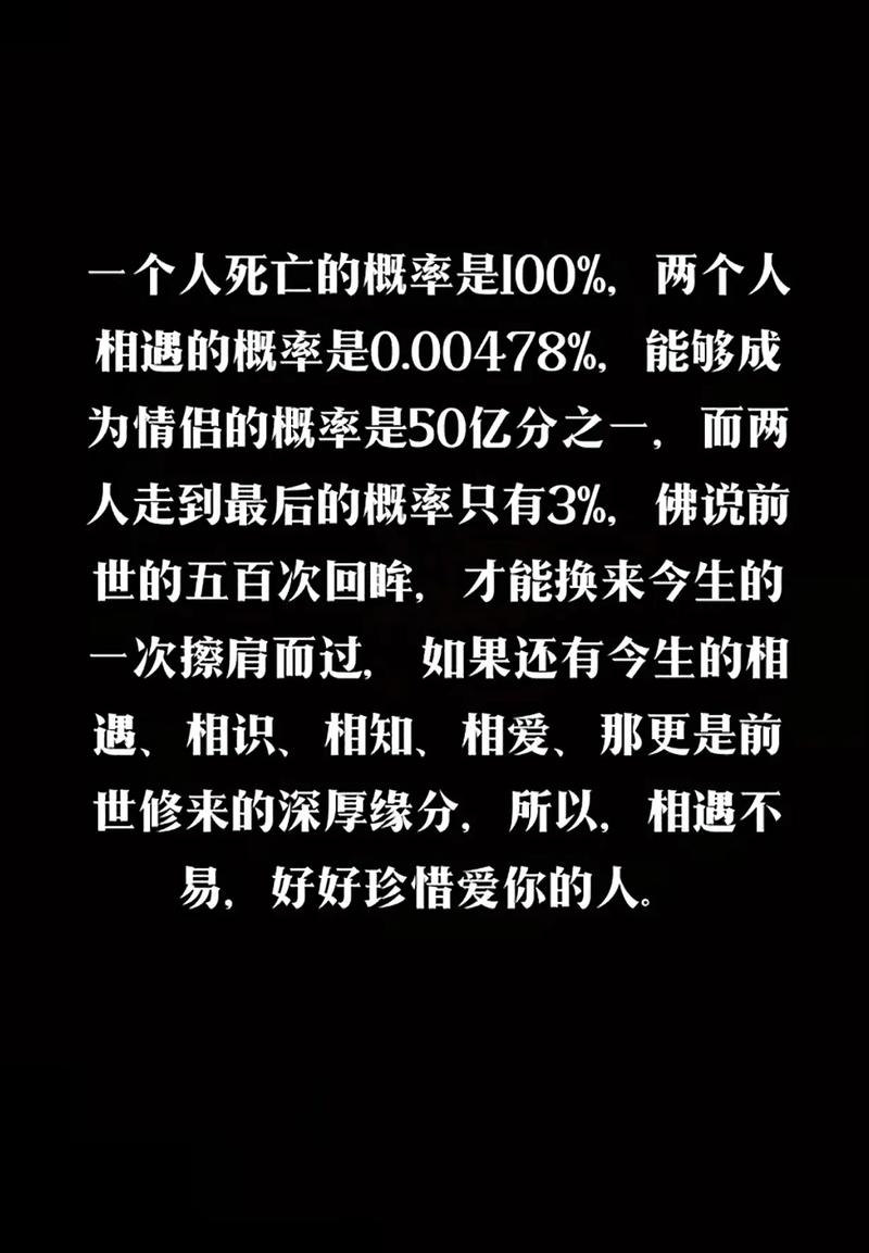 梦境红薯地：生活预兆与内心真相