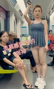 丈夫生儿子后女性嫉妒心理解析与和谐家庭营造