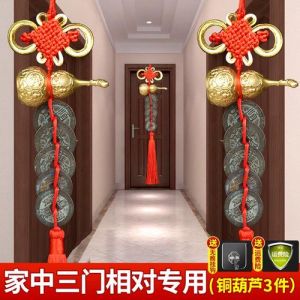 葫芦风水奥秘：门侧摆放，福禄财运亨通秘诀