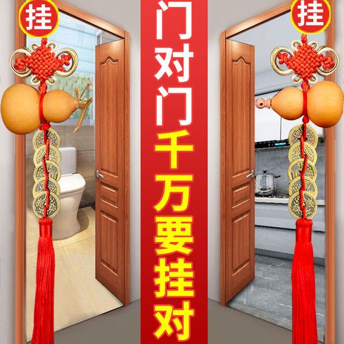 葫芦风水奥秘：门侧摆放，福禄财运亨通秘诀