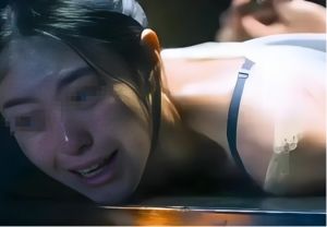 下绊子后果：女性命运与人际启示