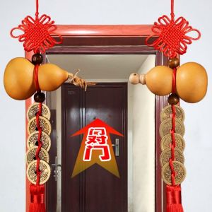 葫芦门饰：家居雅致风水宝，招财旺运好运来