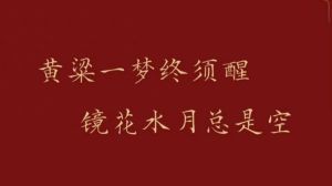 爱情尽头信号：识别缘分尽的表现与放手智慧