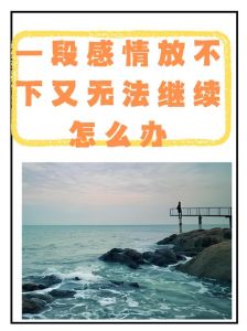 塔罗牌测感情走向，一测便知！