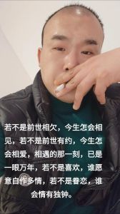 前世情人预兆：梦境气息与命运的交织缘分