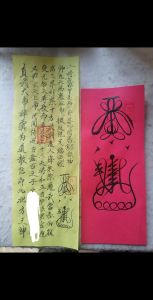 魏晋南北朝道家玄学：穿越时空的智慧之光