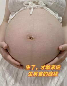 女人梦见生男孩：吉凶预兆与文化内涵