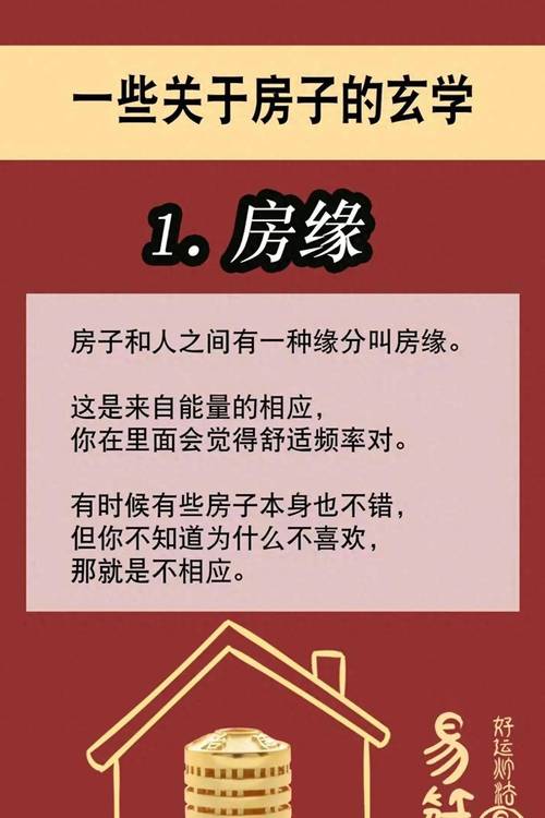识别缘分断绝迹象，寻找正缘征兆