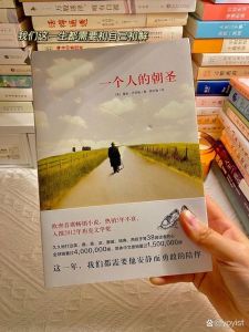 都市魅力：文化修养者的独特气质