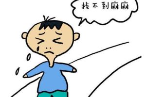 梦境解析：梦见孩子背后的深层寓意