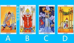 塔罗占卜选择小三后的他，后悔了吗？