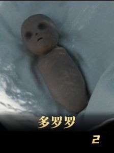 梦境解析：小孩预示不同命运，潜意识奥秘