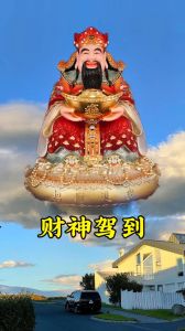 九大财富征兆：财富来临的前奏！