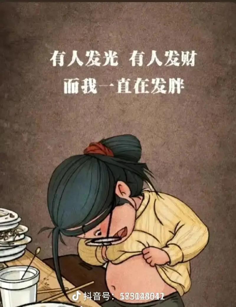 财运来临前的五大迹象，掌握财富秘密通道