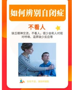 独来独往：成熟与自由的内心世界