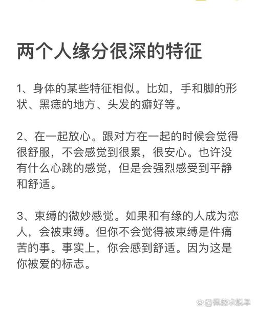 女人梦到女婴财运吉凶预测与生活密码