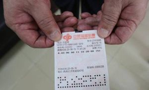 彩票：生活的奇迹转折与心态启示