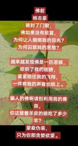 斩断孽缘，重获自由：情感泥沼的终结之道