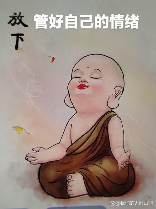 独来独往：内向保护还是洞察？